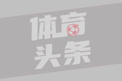 王博：有机会赢没把握住 上海轮换阵容厚做好自己
